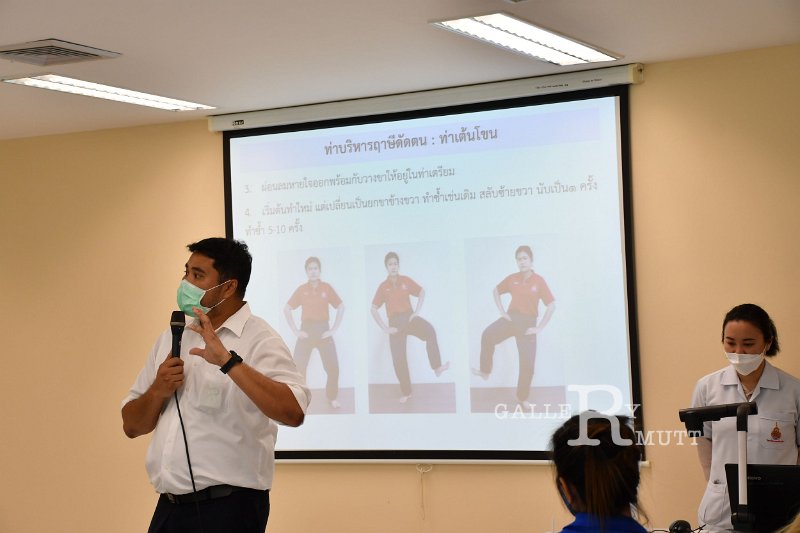 20220204-HappyUniversity -216.JPG